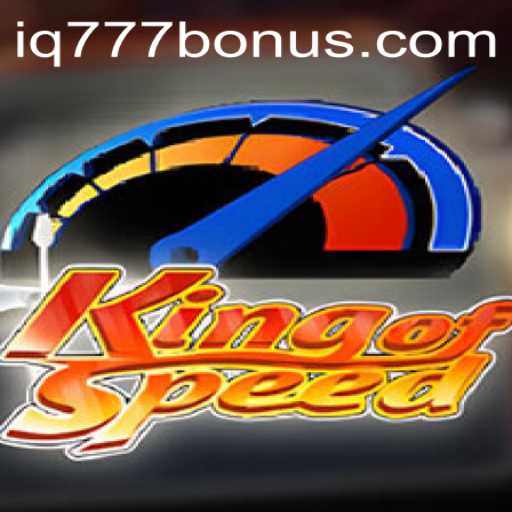 KingofSpeed: The Ultimate Racing Frontier